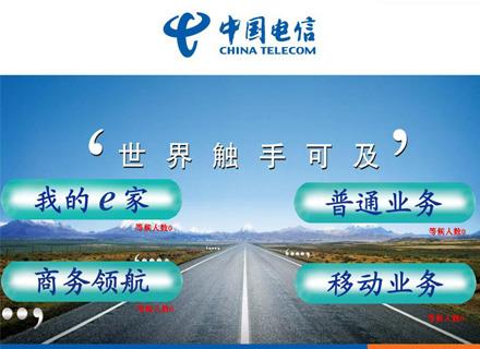 排隊管理系統(tǒng)